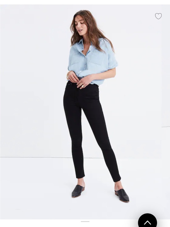 Madewell Pants - Madewell 10" High-Rise Skinny Jeans in Carbondale Wash